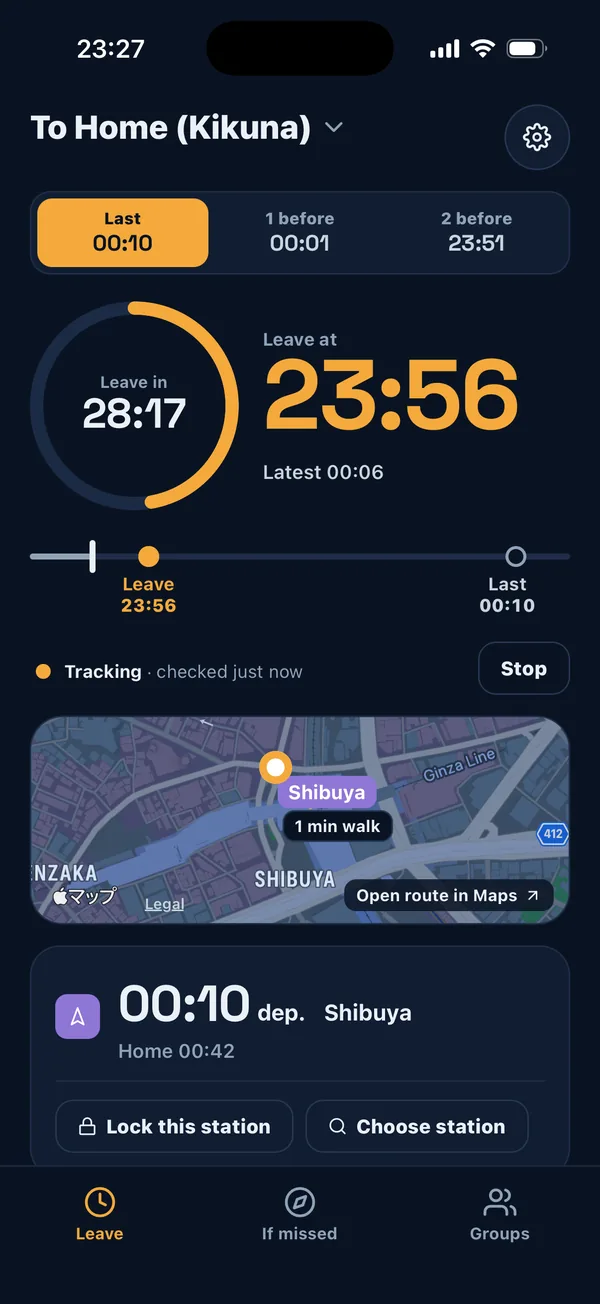 Home screen while tracking: leave at 23:56 (28 minutes to go), 1 min walk to Shibuya for the 00:10 last train